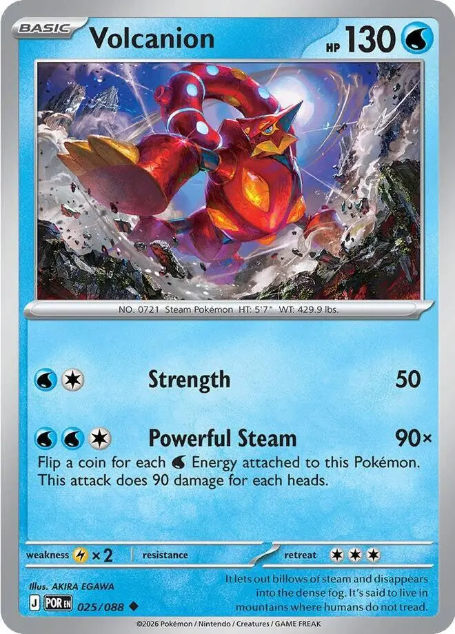 Volcanion, Perfect Order 025/88