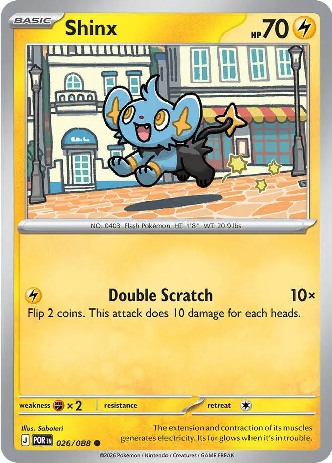 Shinx, Perfect Order 026/88