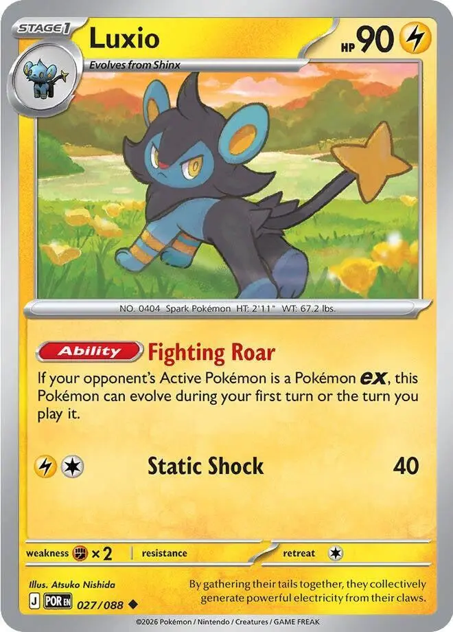 Luxio, Perfect Order 027/88