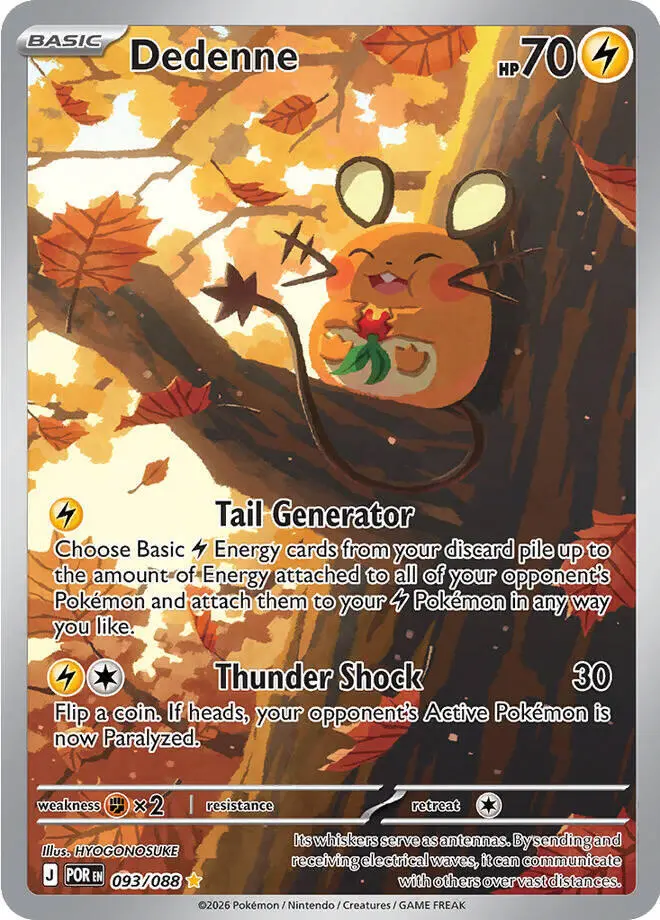 Dedenne, Perfect Order 093/88
