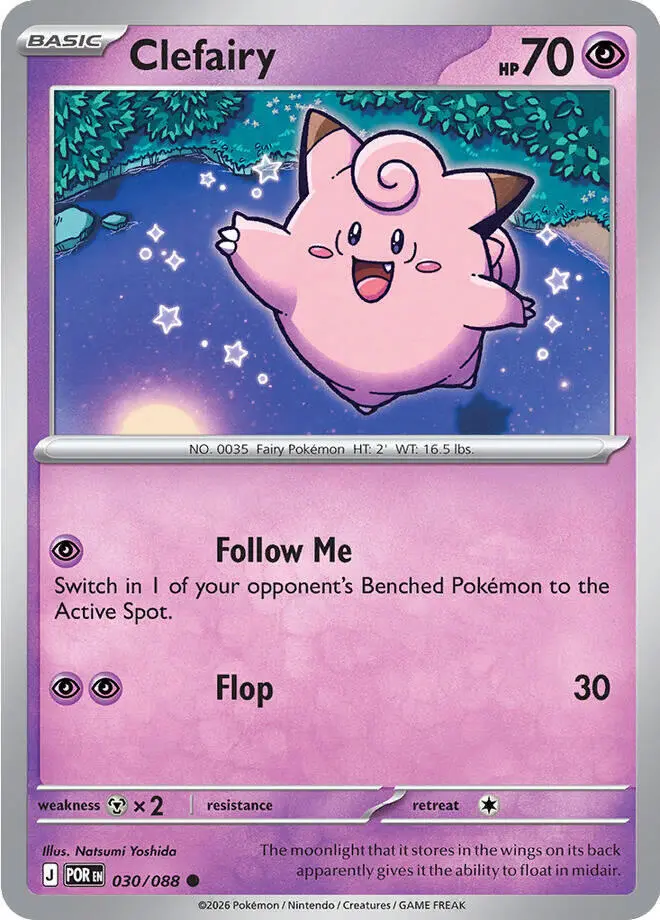 Clefairy, Perfect Order 030/88