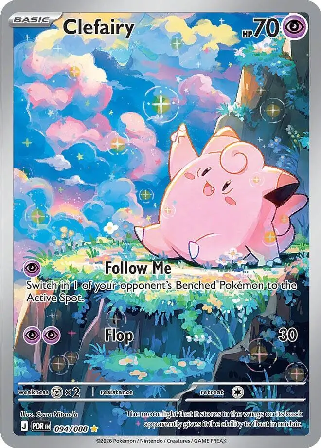 Clefairy, Perfect Order 094/88