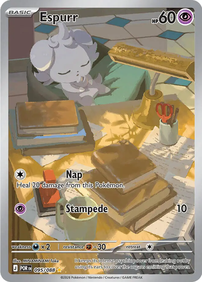 Espurr, Perfect Order 095/88