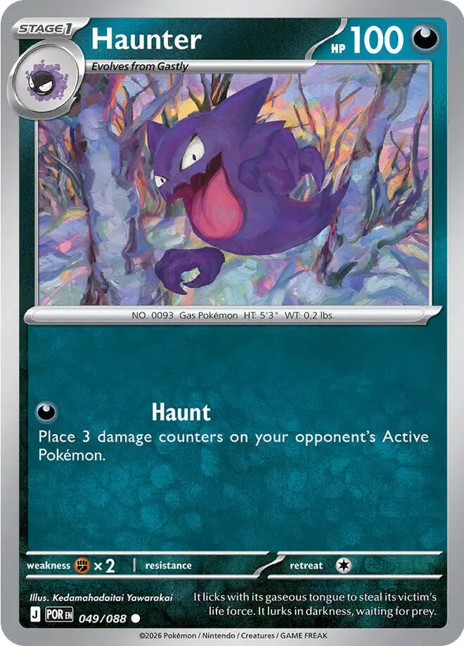 Haunter, Perfect Order 049/88