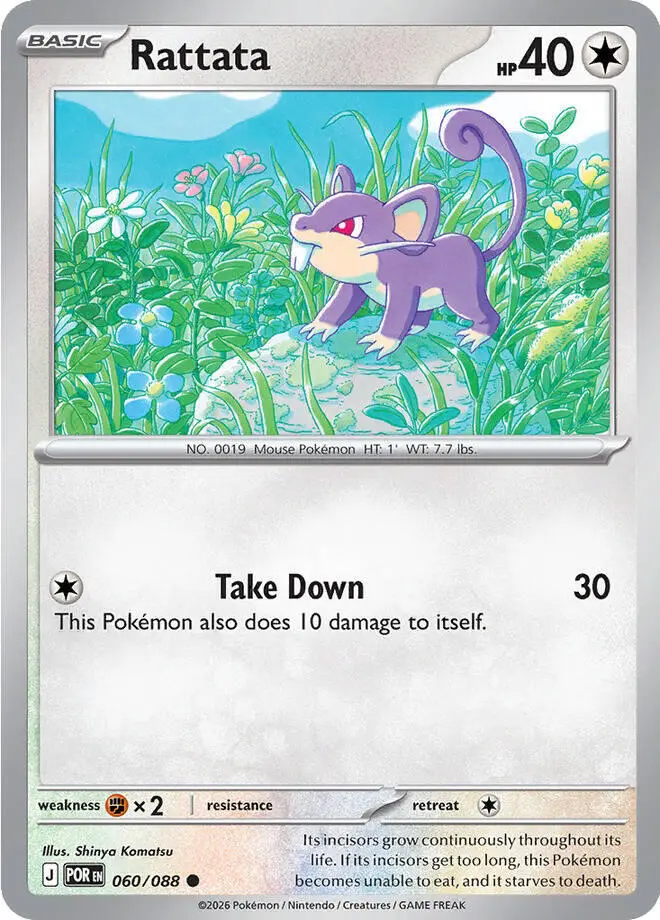 Rattata, Perfect Order 060/88