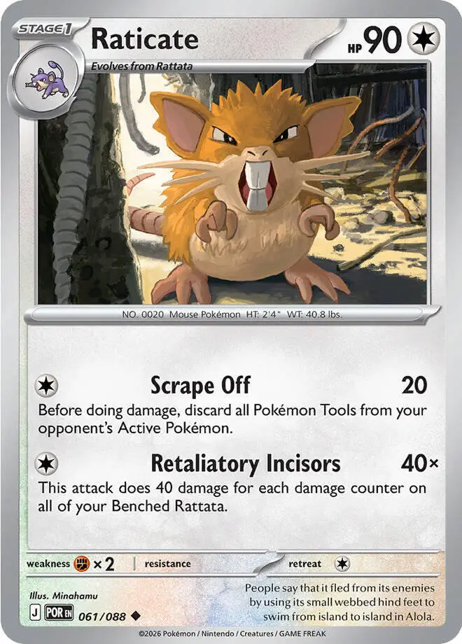 Raticate, Perfect Order 061/88