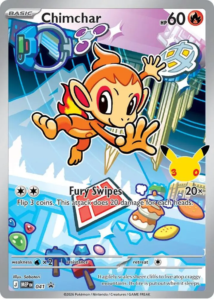 Chimchar, MEP Black Star Promos 041