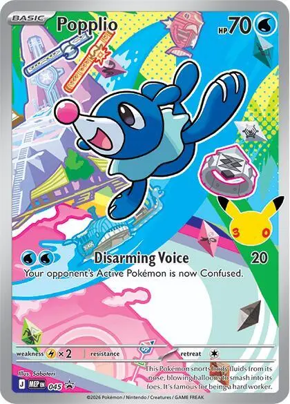 Popplio, MEP Black Star Promos 045