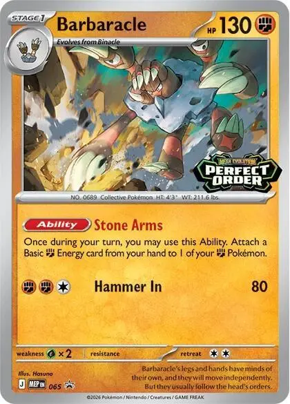 Barbaracle, MEP Black Star Promos 065