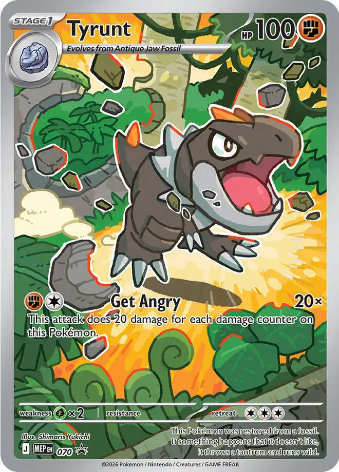 Tyrunt, MEP Black Star Promos 070