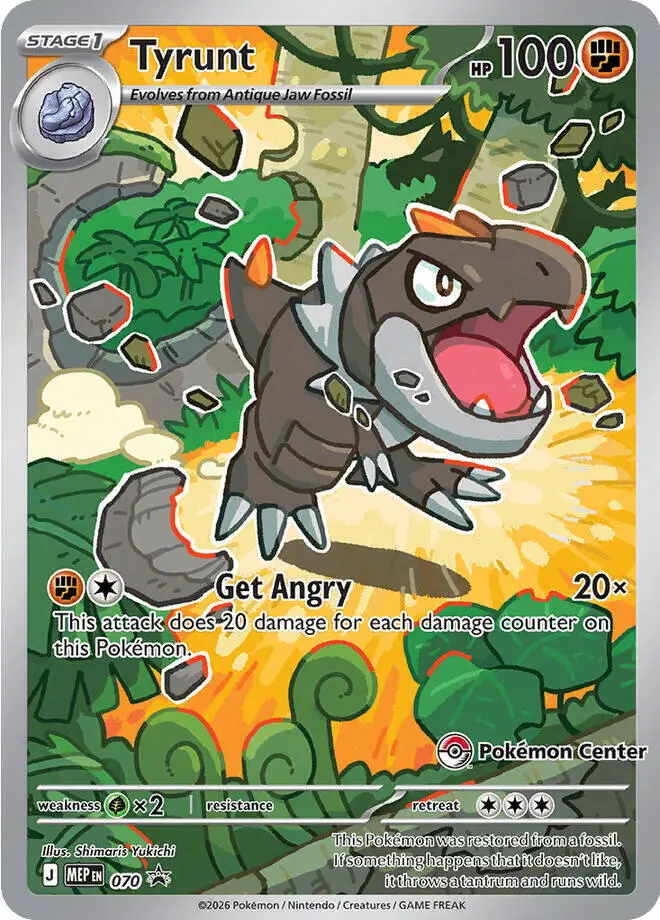 Tyrunt, MEP Black Star Promos 070