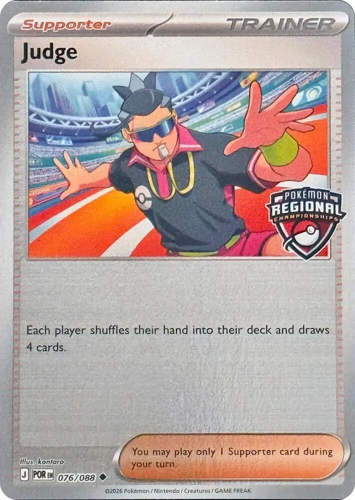 Judge, League & Championship Cards 078/095