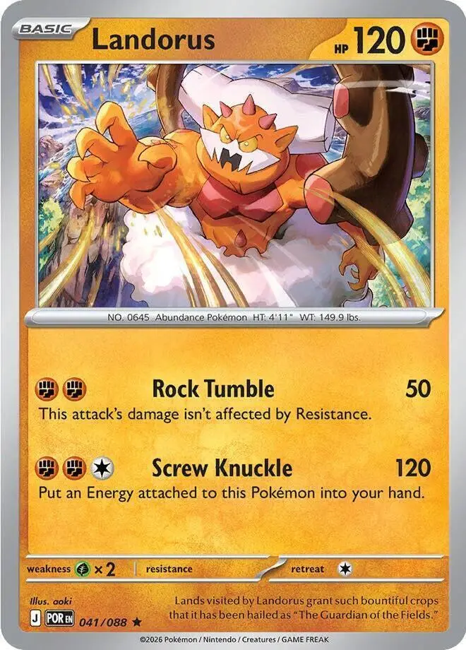 Landorus - 041/088 (Non-Holo), Deck Exclusives 041/088
