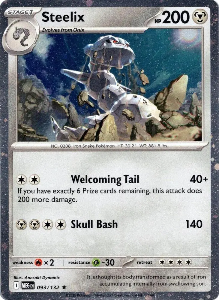 Steelix, Miscellaneous Cards & Products 125/182