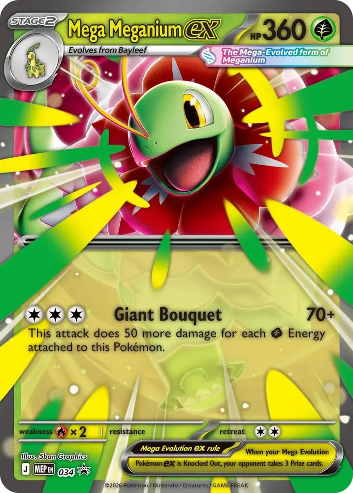 Mega Meganium ex, Jumbo cards 034