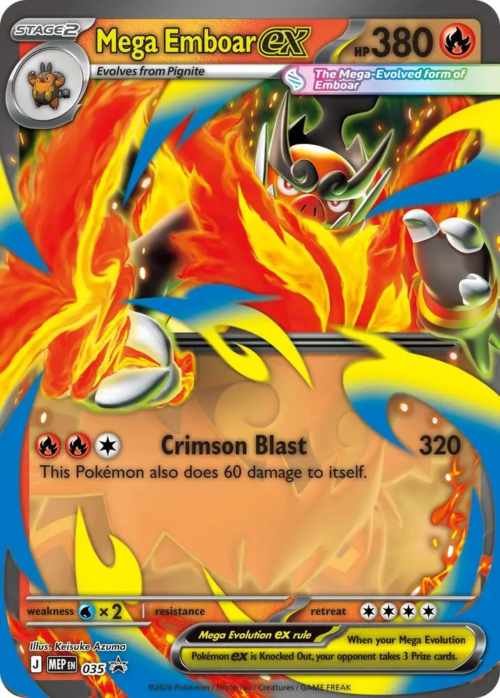 Mega Emboar ex, Jumbo cards 035