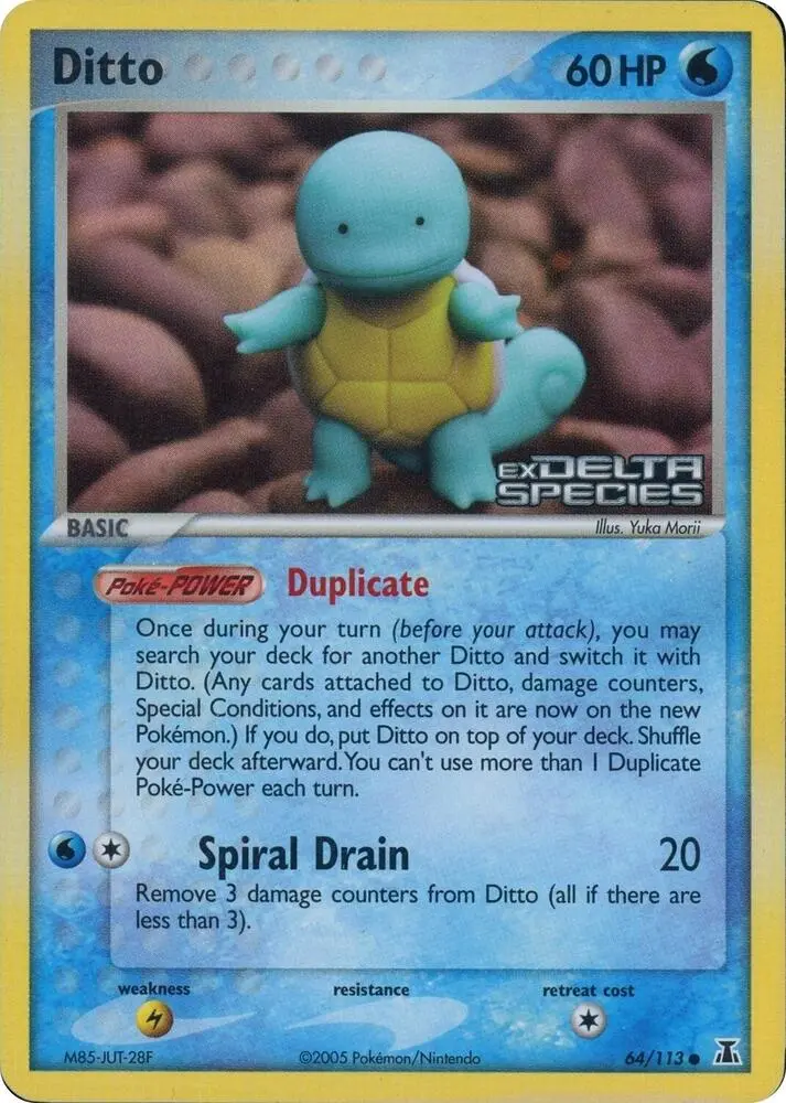 Ditto, Miscellaneous Cards & Products 064/113