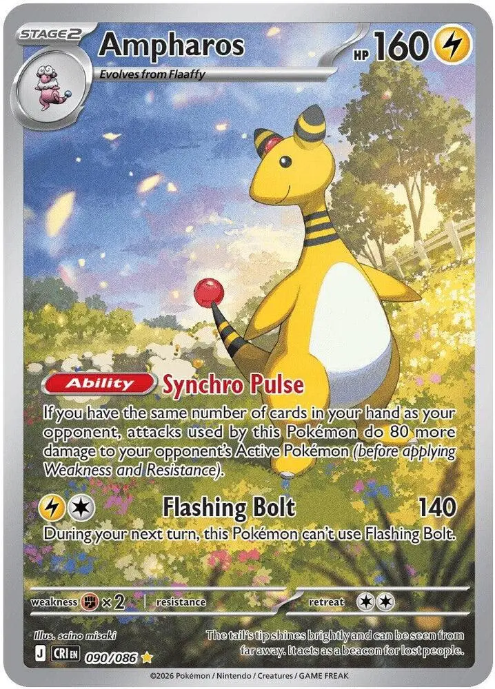 Ampharos, Chaos Rising 090/86