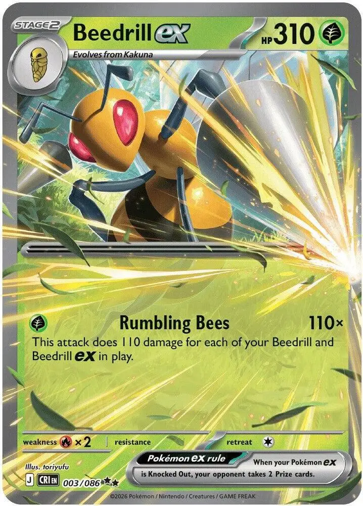Beedrill ex, Chaos Rising 003/86