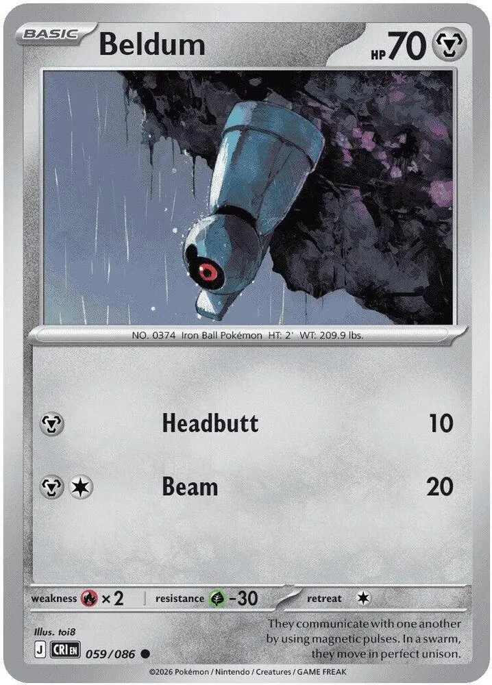 Beldum, Chaos Rising 059/86