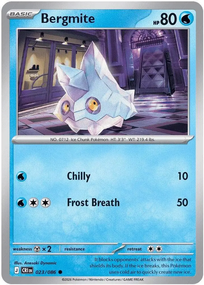 Bergmite, Chaos Rising 023/86