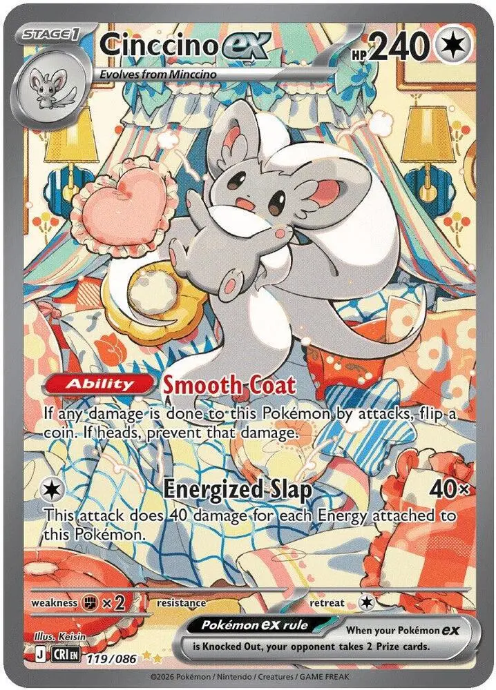 Cinccino ex, Chaos Rising 119/86