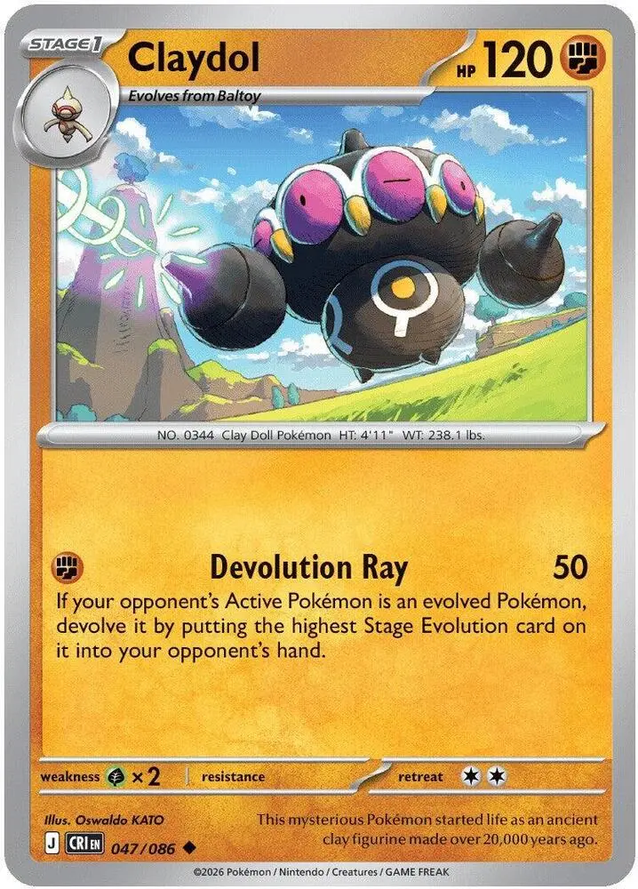 Claydol, Chaos Rising 047/86