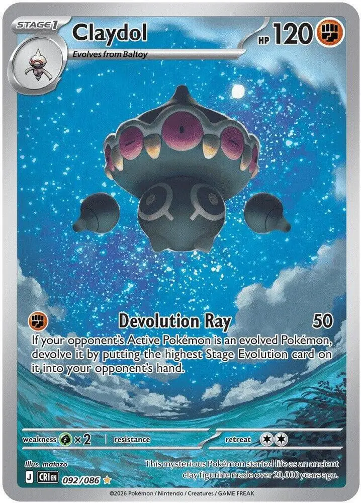 Claydol, Chaos Rising 092/86