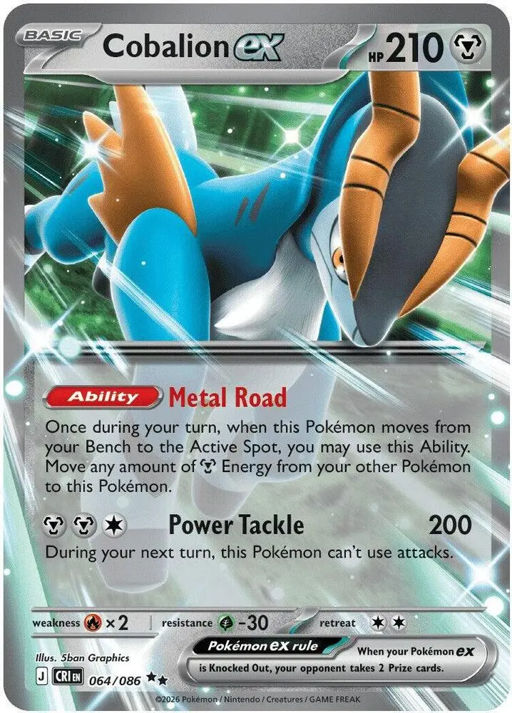 Cobalion ex, Chaos Rising 064/86