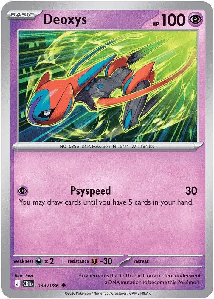 Deoxys, Chaos Rising 034/86