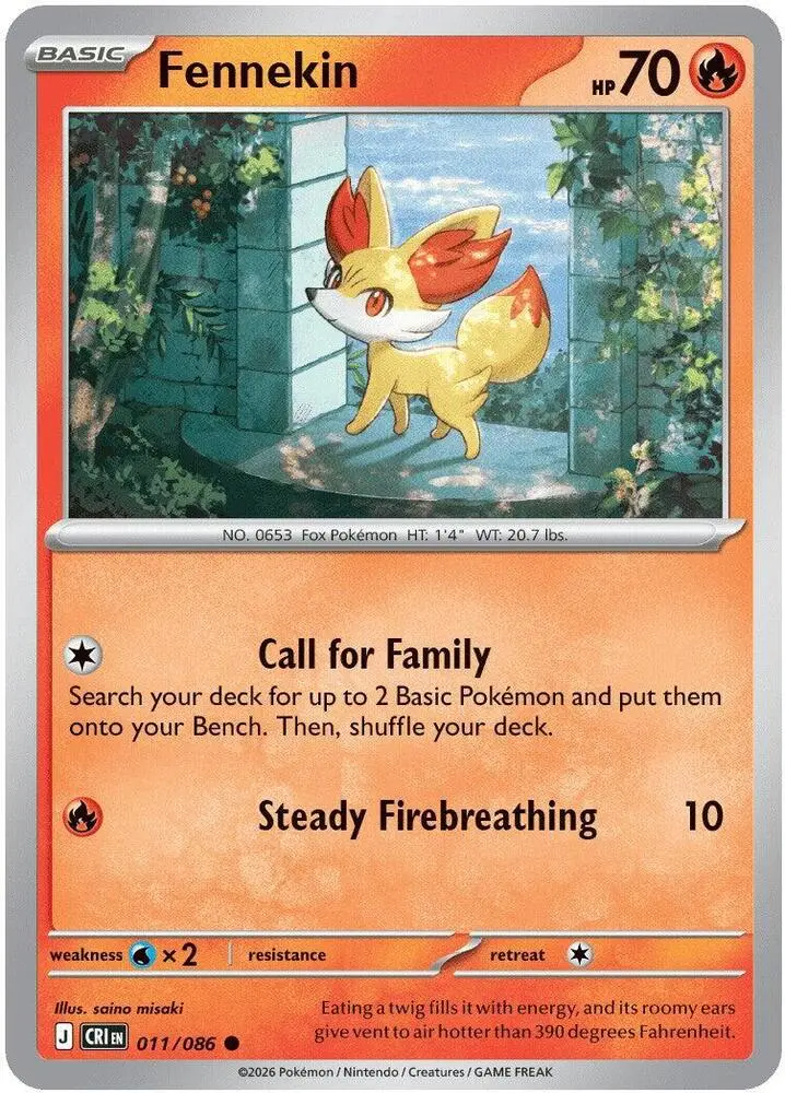 Fennekin, Chaos Rising 011/86