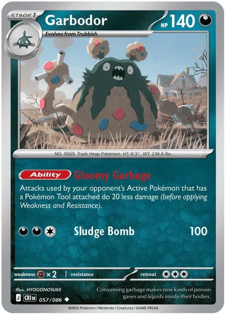 Garbodor, Chaos Rising 057/86