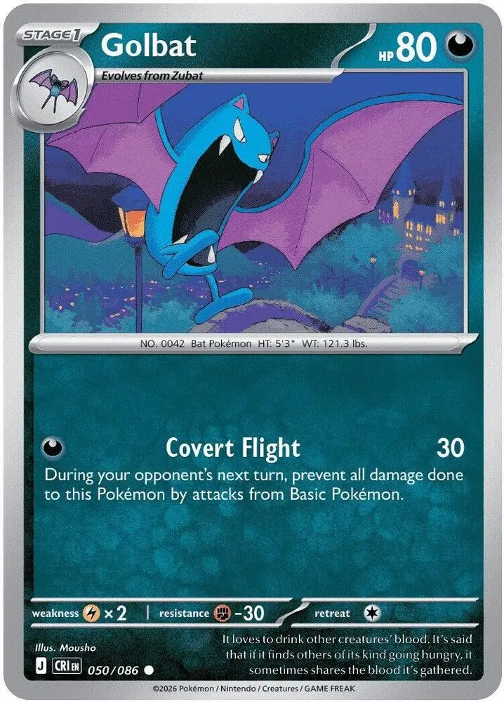 Golbat, Chaos Rising 050/86