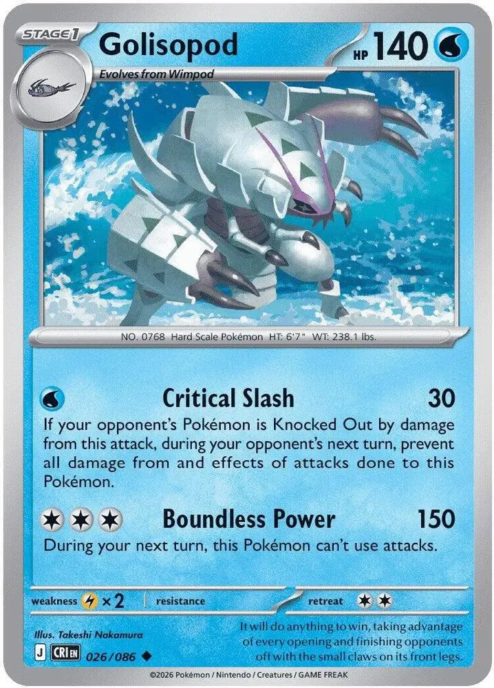 Golisopod, Chaos Rising 026/86