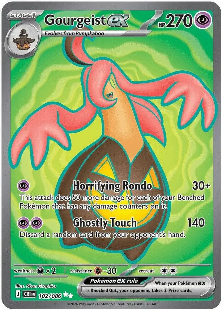 Gourgeist ex, Chaos Rising 102/86