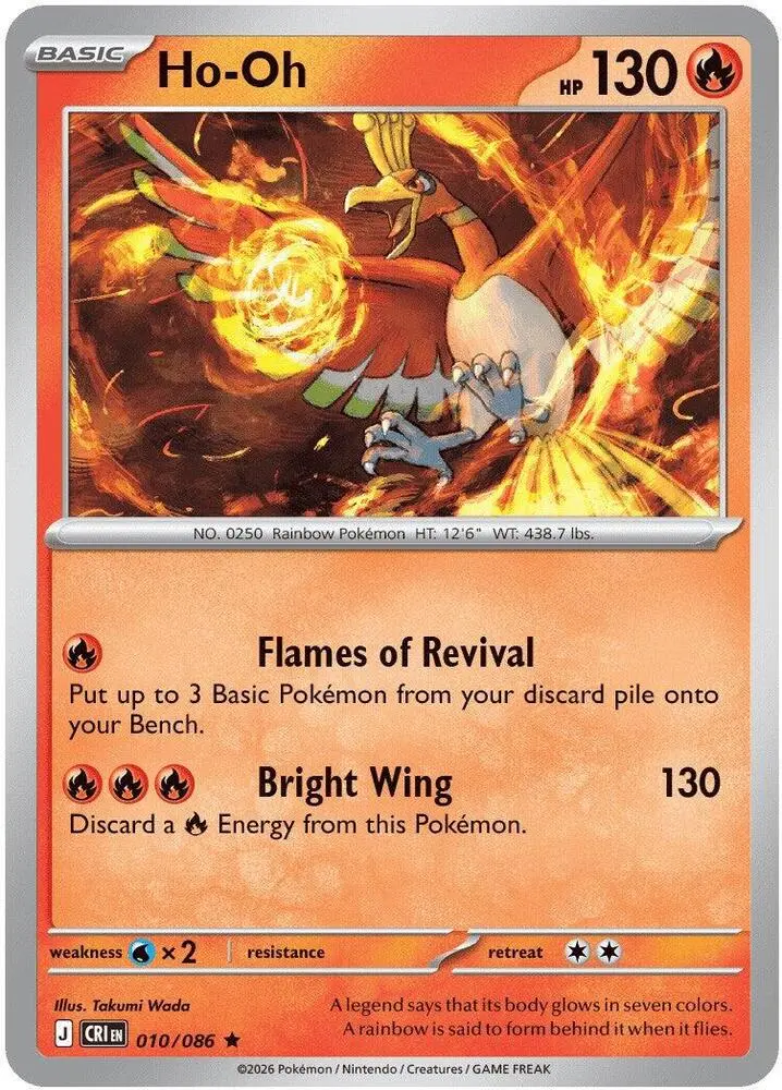 Ho-Oh, Chaos Rising 010/86