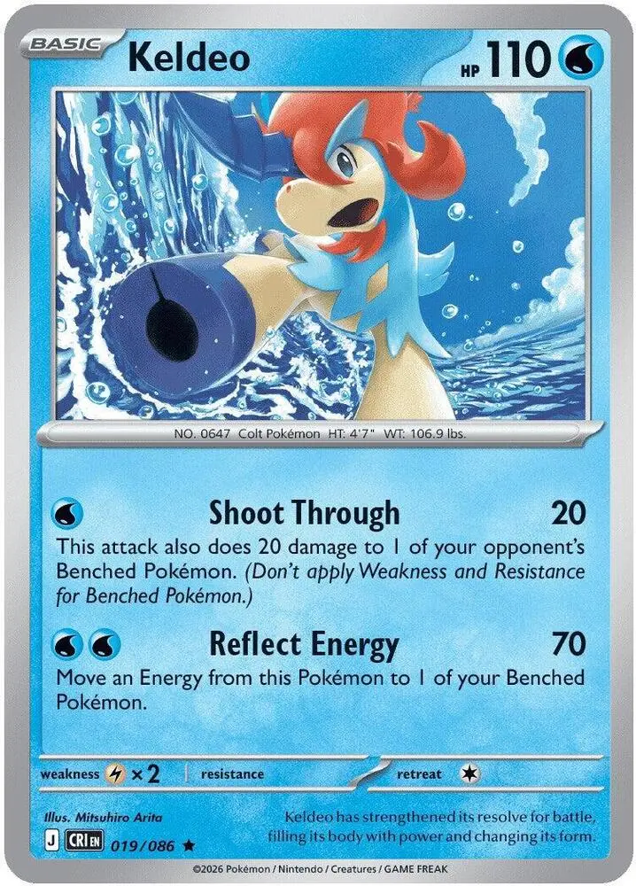 Keldeo, Chaos Rising 019/86