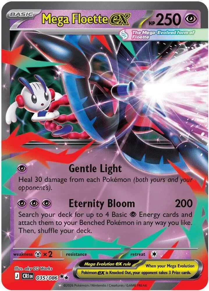 Mega Floette ex, Chaos Rising 035/86