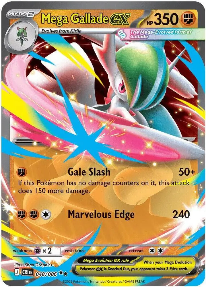 Mega Gallade ex, Chaos Rising 048/86