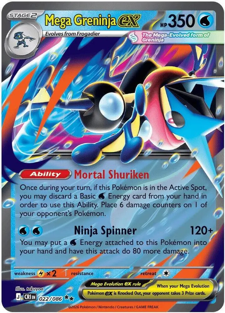 Mega Greninja ex, Chaos Rising 022/86