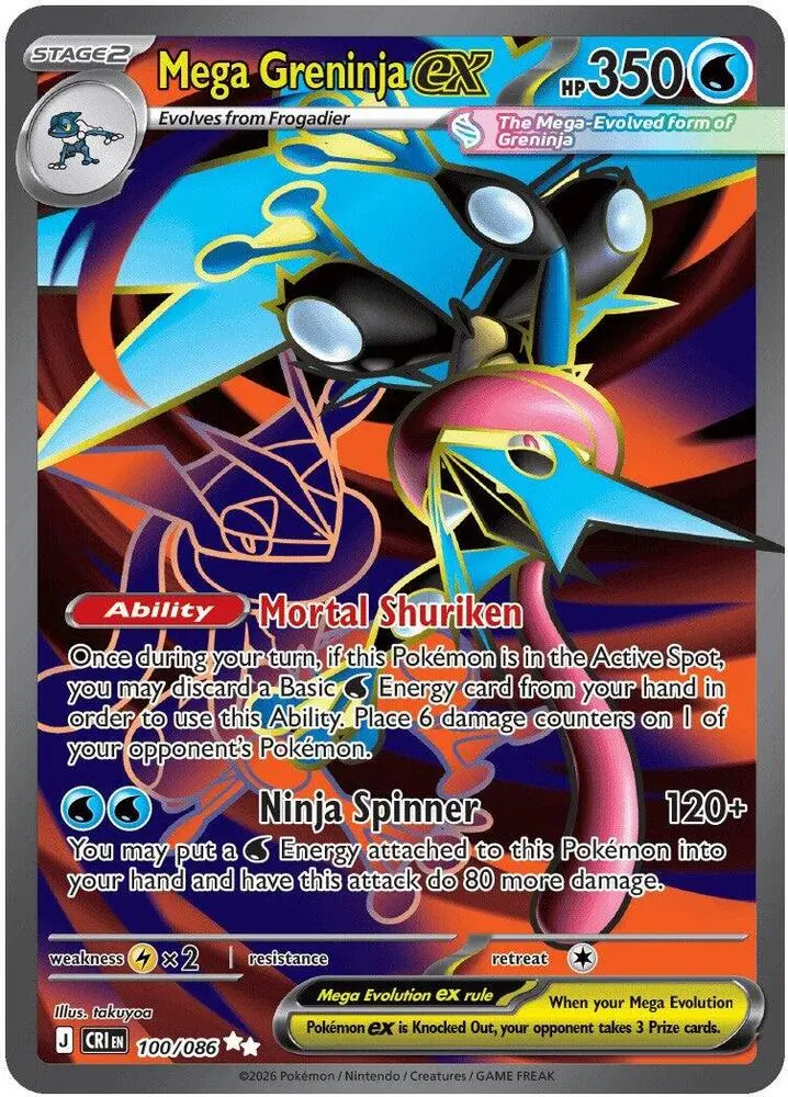 Mega Greninja ex, Chaos Rising 100/86