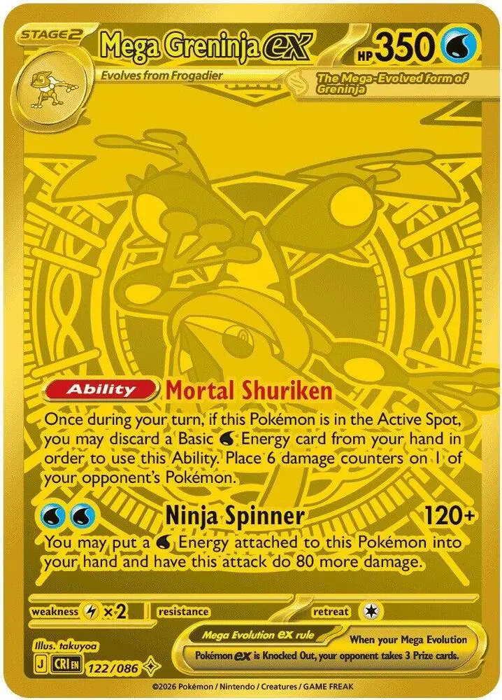 Mega Greninja ex, Chaos Rising 122/86