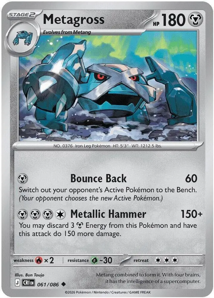 Metagross, Chaos Rising 061/86