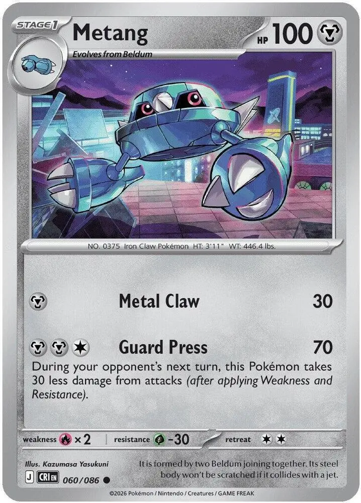 Metang, Chaos Rising 060/86