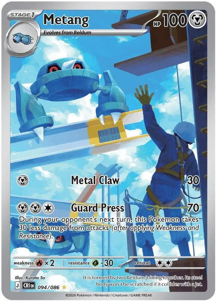 Metang, Chaos Rising 094/86