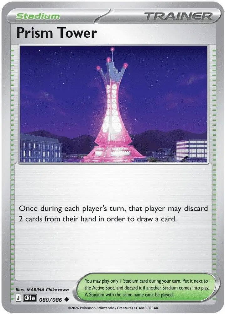 Prism Tower, Chaos Rising 080/86