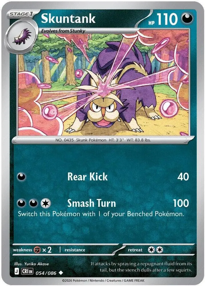 Skuntank, Chaos Rising 054/86