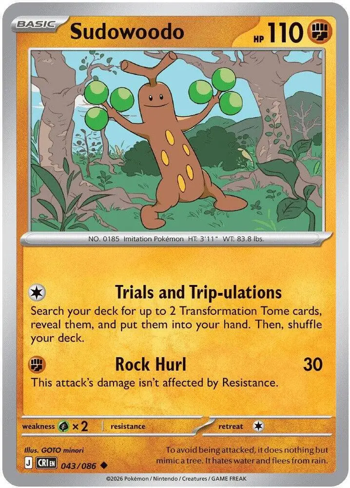 Sudowoodo, Chaos Rising 043/86