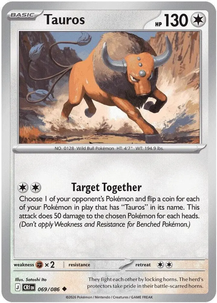 Tauros, Chaos Rising 069/86