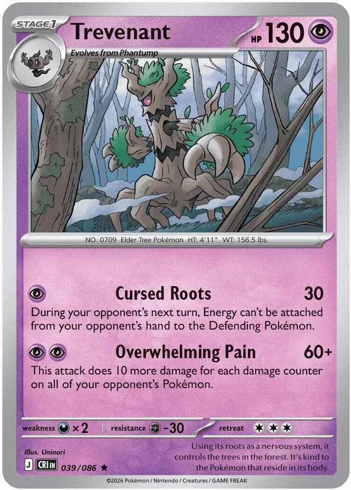 Trevenant, Chaos Rising 039/86